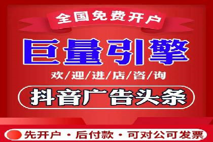 信息流运营数据分析案例解析